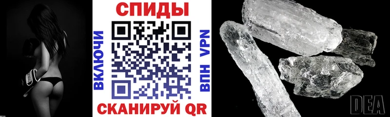 Amphetamine Premium  Купить где  Егорьевск 