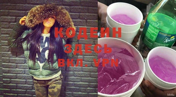 кокаин перу Дмитровск