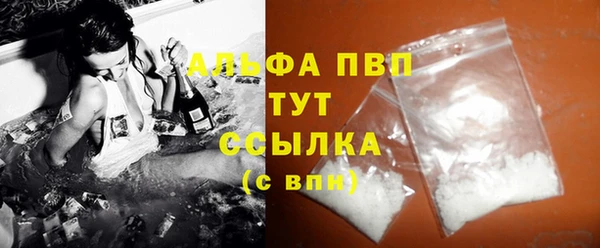 метадон Ельня
