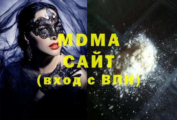 мефедрон мука Елизово