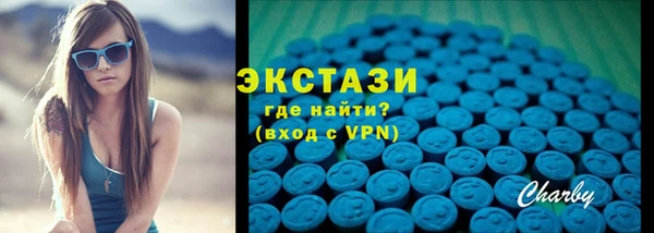 гашик Елабуга