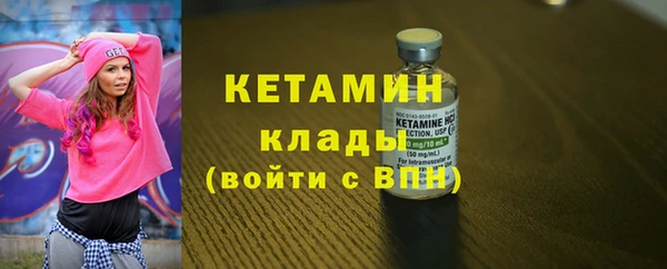 гашик Елабуга