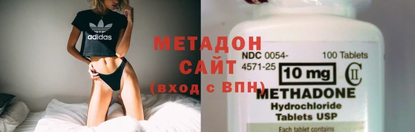 мефедрон мука Елизово