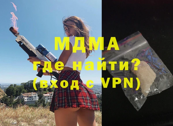 метадон Ельня