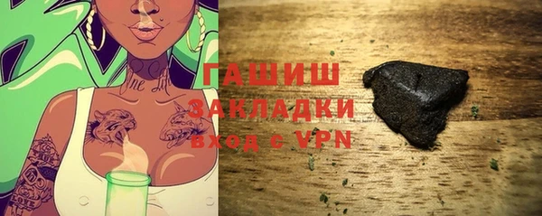 кокаин перу Заволжье