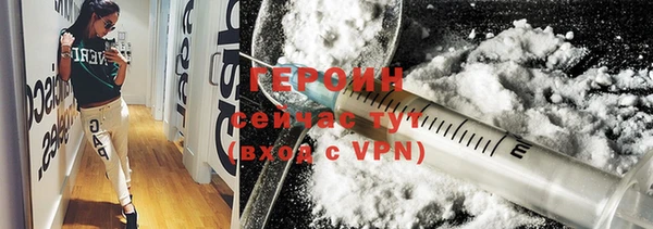 мефедрон мука Елизово