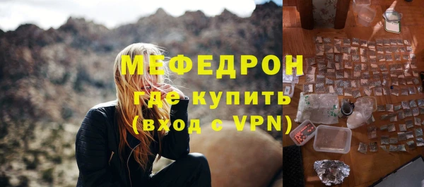 2c-b Заволжск