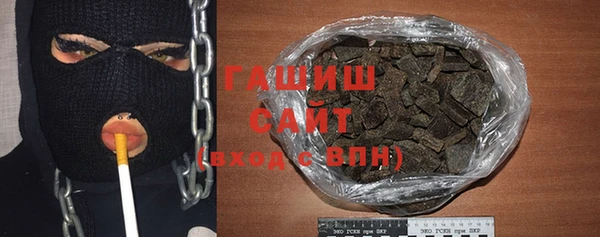 кокаин перу Заволжье