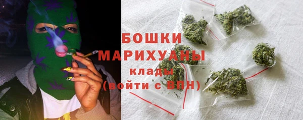 кокаин перу Заволжье