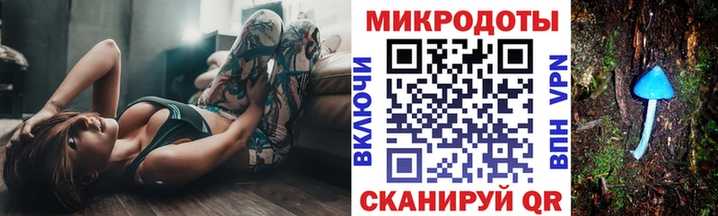 Купить где  Егорьевск  Псилоцибиновые грибы мухоморы 